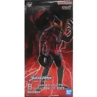 Ichiban Kuji - Ultraman Zero Series / Ultraman Belial