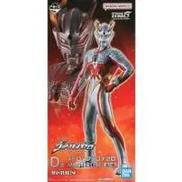 Ichiban Kuji - Ultraman Zero Series / Ultraman Zero (Character)