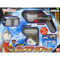 Transformation Item (Ultraman) - Ultraman Gaia / Ultraman Gaia (Character)