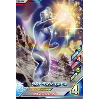 Ultraman Fusion Fight! - Ultraman Cosmos / Ultraman Cosmos (Character)