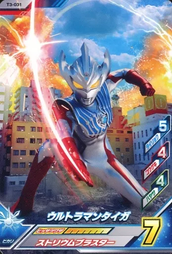 Ultraman Fusion Fight! - Ultraman Taiga / Ultraman Taiga (Character)