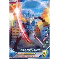 Ultraman Fusion Fight! - Ultraman Taiga / Ultraman Taiga (Character)