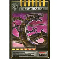 Trading Card - Kamen Rider Ryuki
