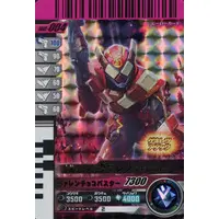 Ganbaride - Ganbarizing - Ganba Legends - Kamen Rider Gavv / Kamen Rider Valen