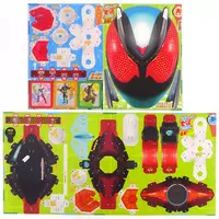 Transformation Gear - Kamen Rider Zeztz / Kamen Rider Zeztz (Character)