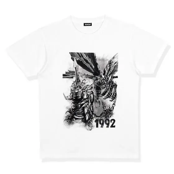 Premium Bandai Limited - Godzilla / Battra Size-XXL