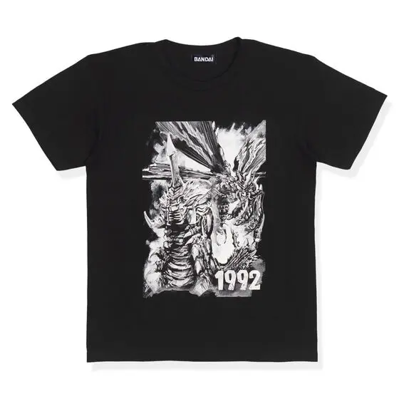 Premium Bandai Limited - Godzilla / Battra Size-XL
