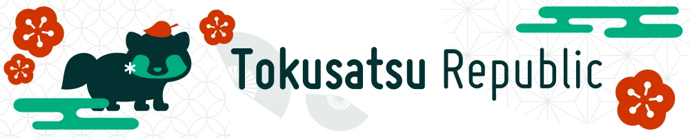 Tokusatsu Republic (newyear logo)