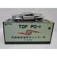 Toys - Ultraseven