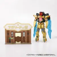 Premium Bandai Limited - No.1 Sentai Gozyuger / GozyuTyranno