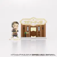 Premium Bandai Limited - No.1 Sentai Gozyuger / GozyuTyranno