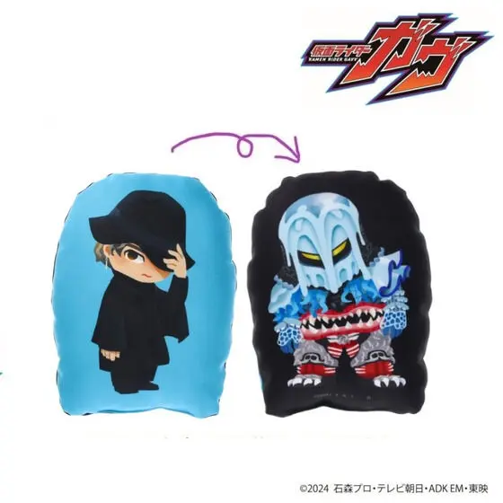 Premium Bandai Limited - Kamen Rider Gavv / Rakia Amarga & Lage Nine