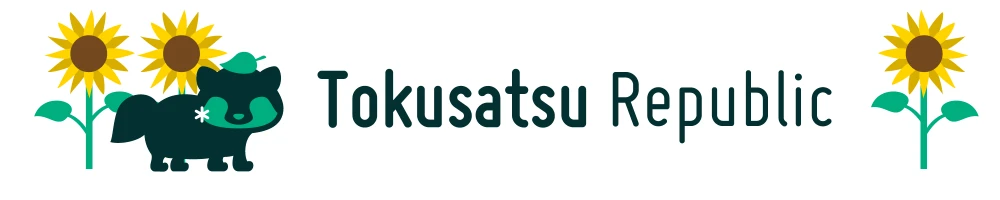 Tokusatsu Republic (summer logo)