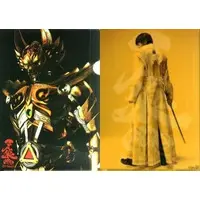 Plastic Folder - Stationery - Garo