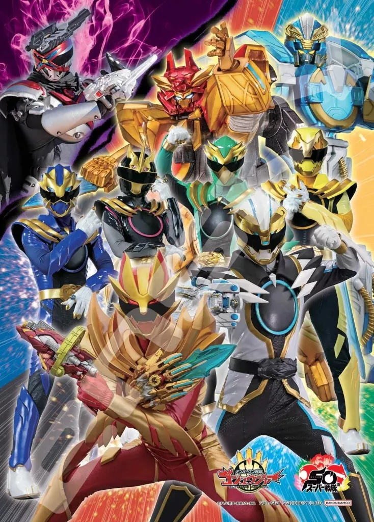 Jigsaw puzzle - No.1 Sentai Gozyuger / GozyuWolf & GozyuPolar