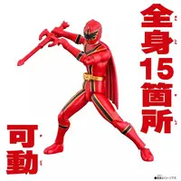Action Hero - Mahou Sentai Magiranger / MagiRed