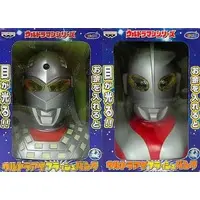 Coin Bank - Ultraseven