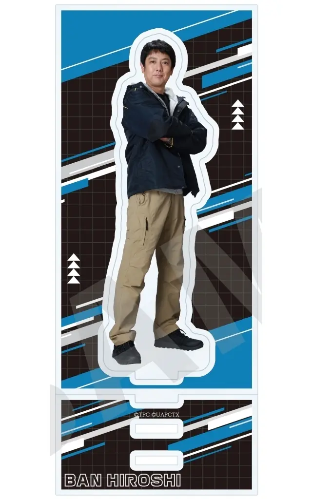 Acrylic stand - Ultraman Arc / Hiroshi Ban