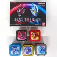 Transformation Item (Ultraman) - Ultraman Blazar / Ultraman Arc & Arc Eye Sword & Guil Arc