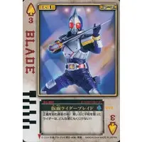 Trading Card - Kamen Rider Blade