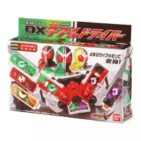 Trading Figure - Kamen Rider W