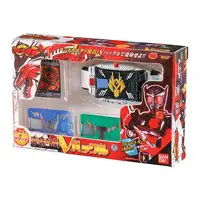 Trading Figure - Kamen Rider Ryuki