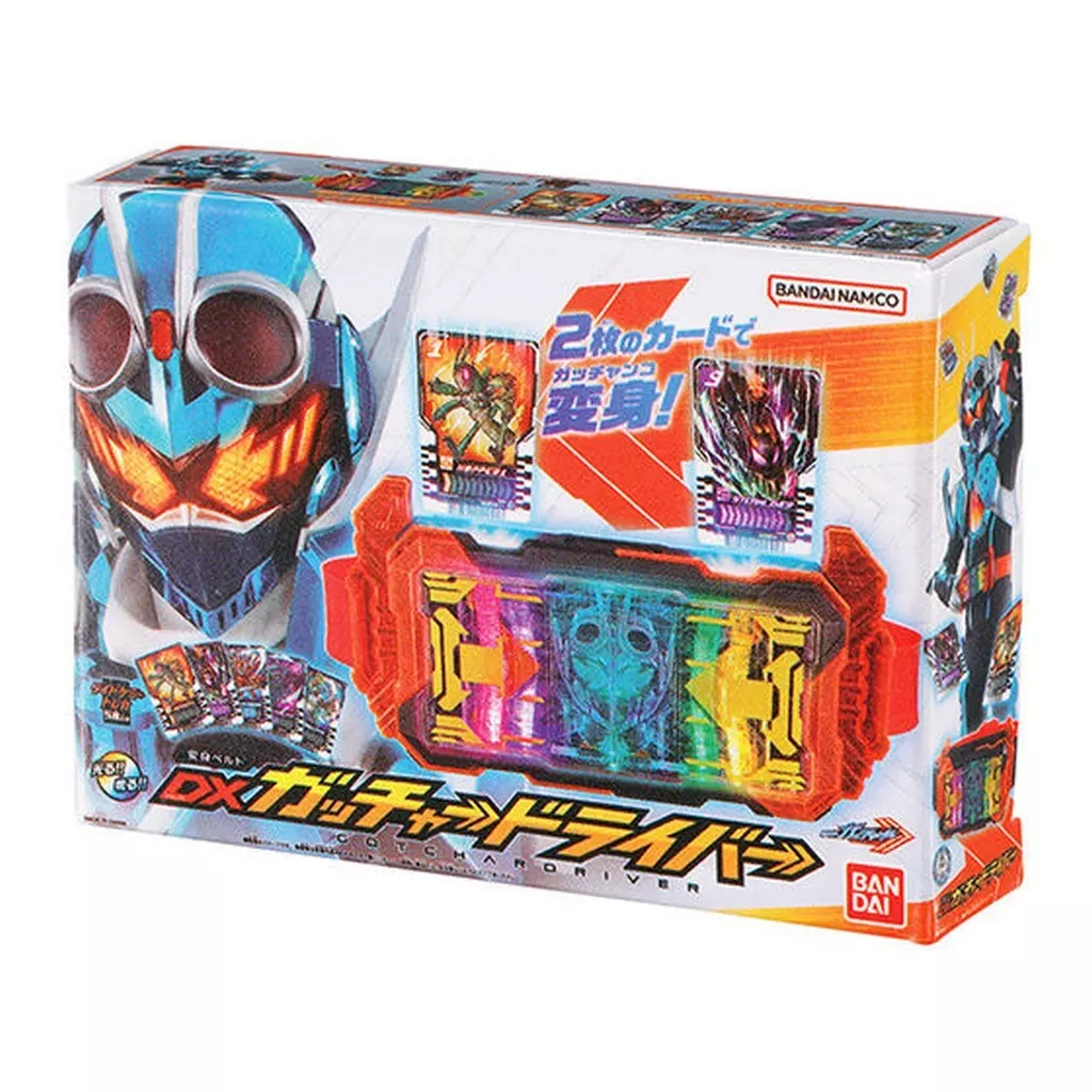 Trading Figure - Kamen Rider Gotchard / Kamen Rider Gotchard (Character)