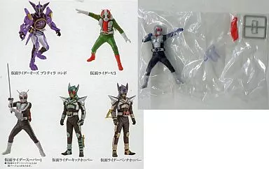 Trading Figure - Kamen Rider V3 / Kamen Rider KickHopper & Kamen Rider PunchHopper