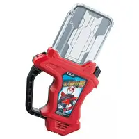 Transformation Gear - Kamen Rider Drive