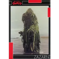 Trading Card - Return of Ultraman
