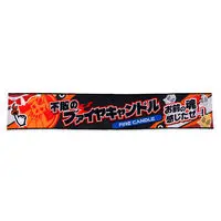 Premium Bandai Limited - No.1 Sentai Gozyuger / Fire Candle