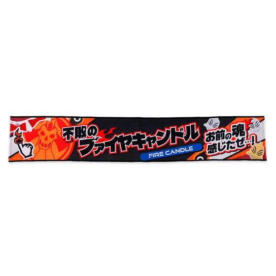 Premium Bandai Limited - No.1 Sentai Gozyuger / Fire Candle