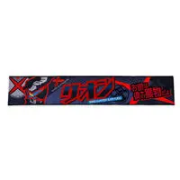 Premium Bandai Limited - No.1 Sentai Gozyuger / Kuon (Hisamitsu Tono)