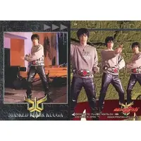 Trading Card - Kamen Rider Kuuga