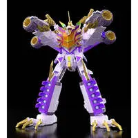 THE GATTAI Shinsei Ryujin DX Dynazenon Relive