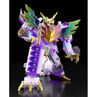 THE GATTAI Shinsei Ryujin DX Dynazenon Relive