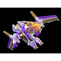 THE GATTAI Shinsei Ryujin DX Dynazenon Relive