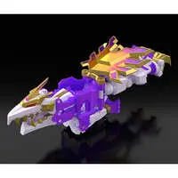 THE GATTAI Shinsei Ryujin DX Dynazenon Relive