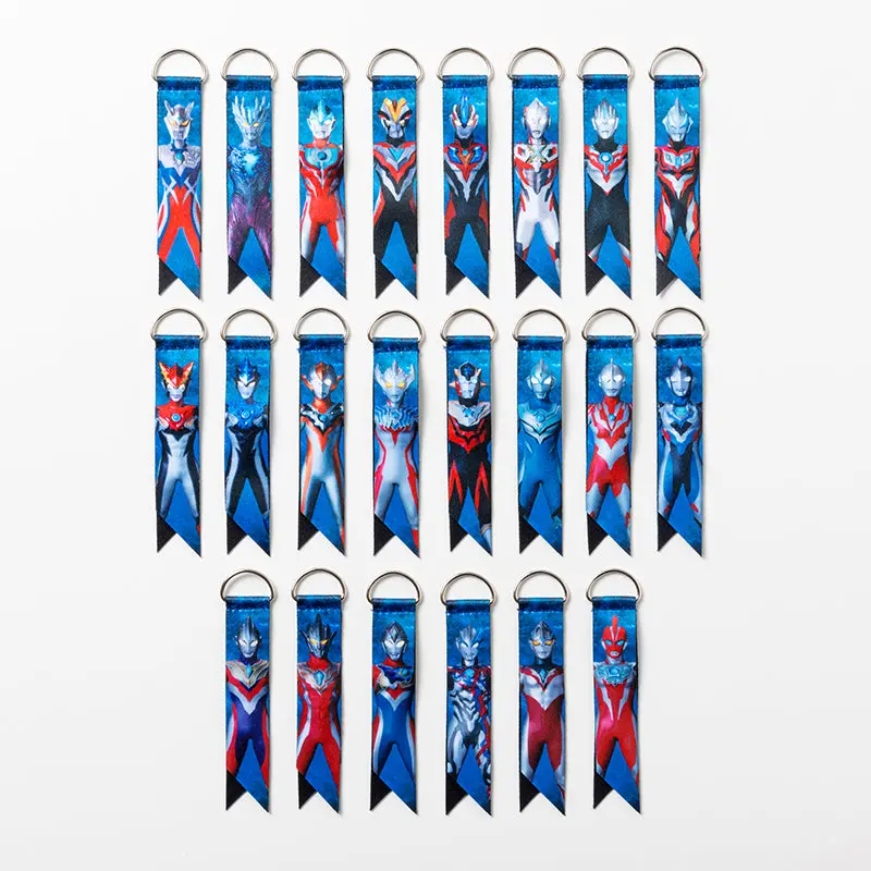 Key Chain - Ultraman Zero Series