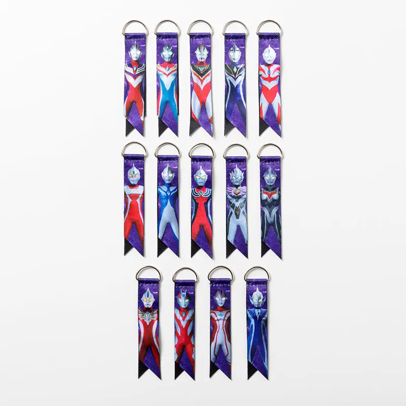 Key Chain - Ultraman Neos