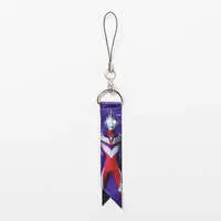 Key Chain - Ultraman Neos