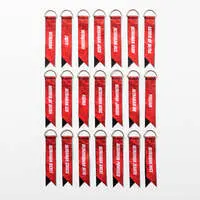Key Chain - Ultraseven