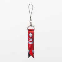 Key Chain - Ultraseven