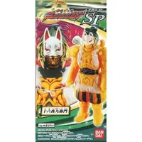 Trading Figure - Shuriken Sentai Ninninger