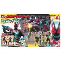 Book - Kamen Rider Zeztz