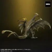 Figure - Godzilla, Mothra and King Ghidorah: GiantMonsters All-Out Attack / Baragon & King Ghidorah & Mothra