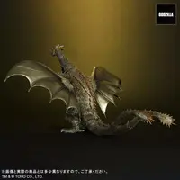 Figure - Godzilla, Mothra and King Ghidorah: GiantMonsters All-Out Attack / Baragon & King Ghidorah & Mothra