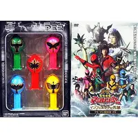 DVD - Mahou Sentai Magiranger