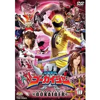 DVD - Kaizoku Sentai Gokaiger
