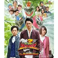 Blu-ray - Kishiryu Sentai Ryusoulger